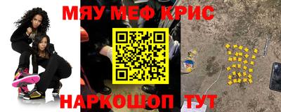 мдма Апрелевка
