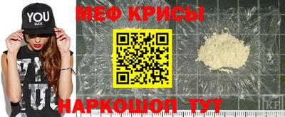 ешки Апшеронск
