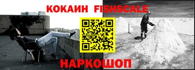 дурь Аргун