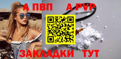 дурь Аргун