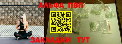 мдма Апрелевка