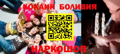 мдма Апрелевка