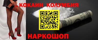ешки Апшеронск