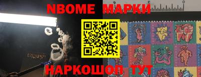 мдма Апрелевка