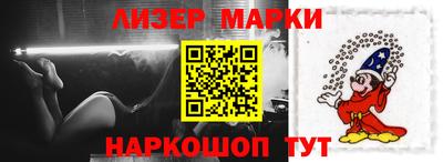 дурь Аргун