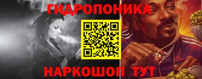 мдма Апрелевка