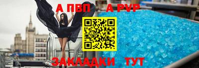 дурь Аргун