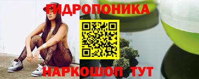 СК Будённовск