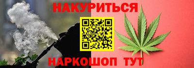 мдма Апрелевка