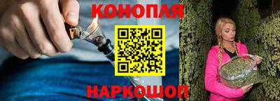 дурь Аргун