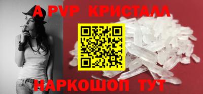 дурь Аргун