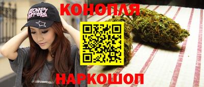 ешки Апшеронск