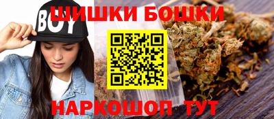дурь Аргун