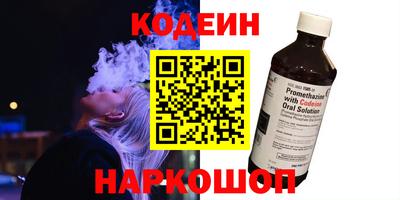 дурь Аргун