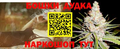 мдма Апрелевка