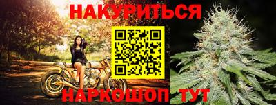 мдма Апрелевка