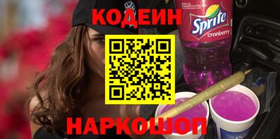 дурь Аргун