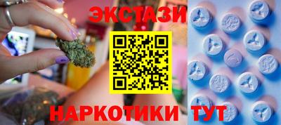мдма Апрелевка
