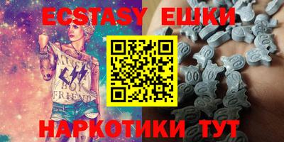 ешки Апшеронск
