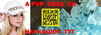 дурь Аргун