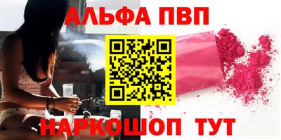 мдма Апрелевка