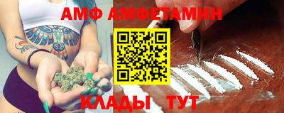 мдма Апрелевка
