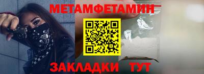 ешки Апшеронск