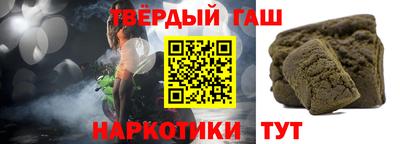 дурь Аргун