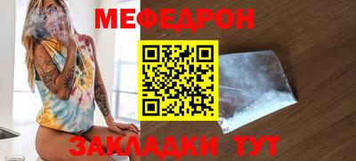 дурь Аргун