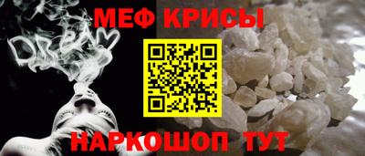 дурь Аргун
