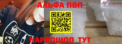 мдма Апрелевка