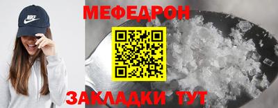 мдма Апрелевка